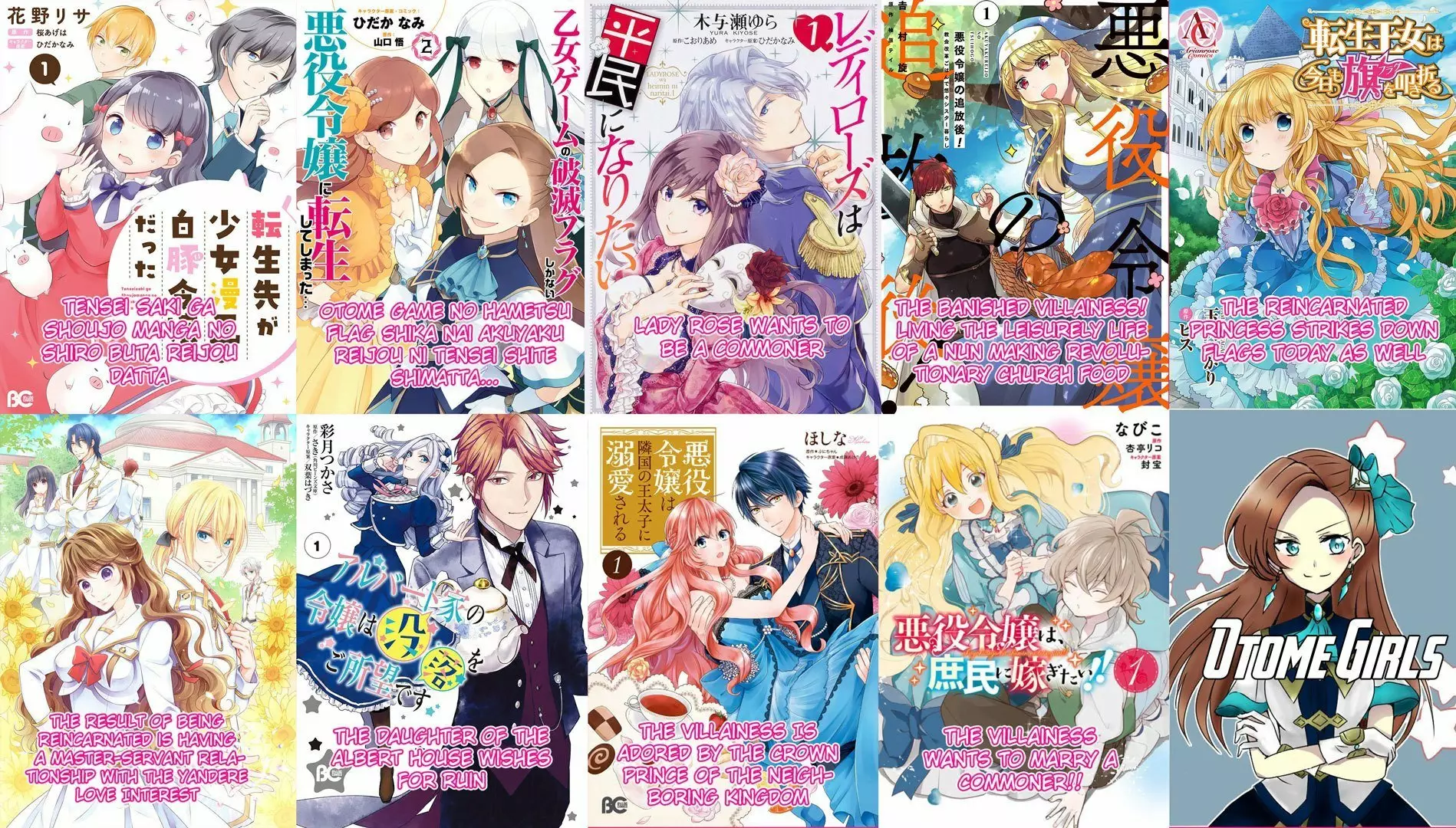 Beating the Heroine at Her Own Game Vol. 1 Ch. 3 第26页