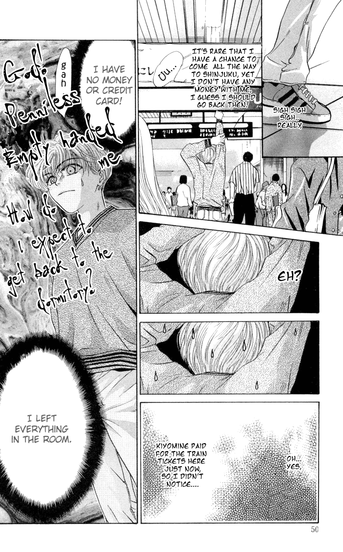 Komatta Toki ni wa Hoshi ni Kike! Vol. 2 Ch. 5 第13页