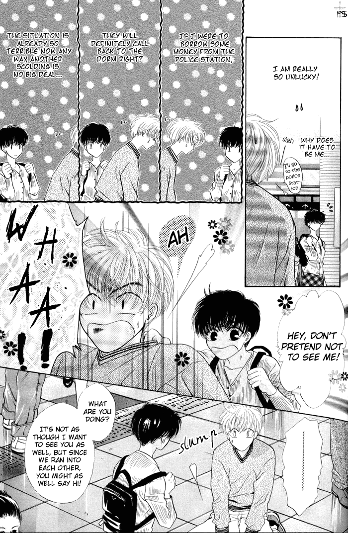 Komatta Toki ni wa Hoshi ni Kike! Vol. 2 Ch. 5 第14页