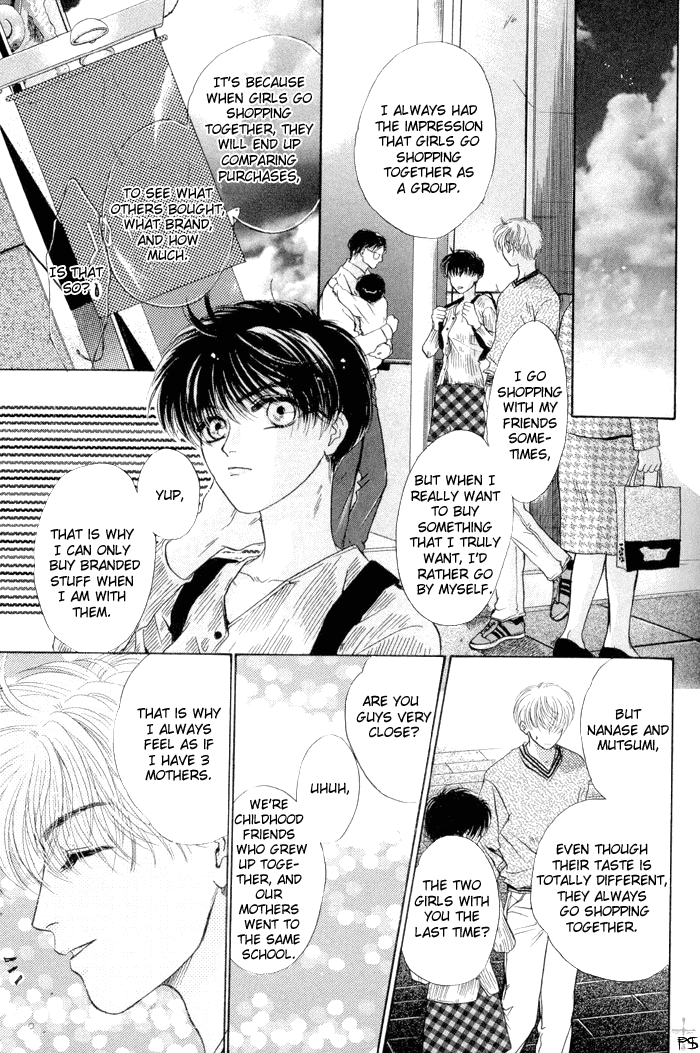 Komatta Toki ni wa Hoshi ni Kike! Vol. 2 Ch. 5 第16页
