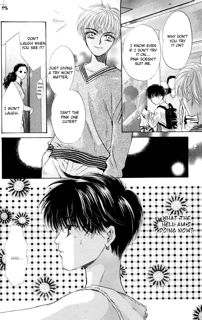 Komatta Toki ni wa Hoshi ni Kike! Vol. 2 Ch. 5 第19页