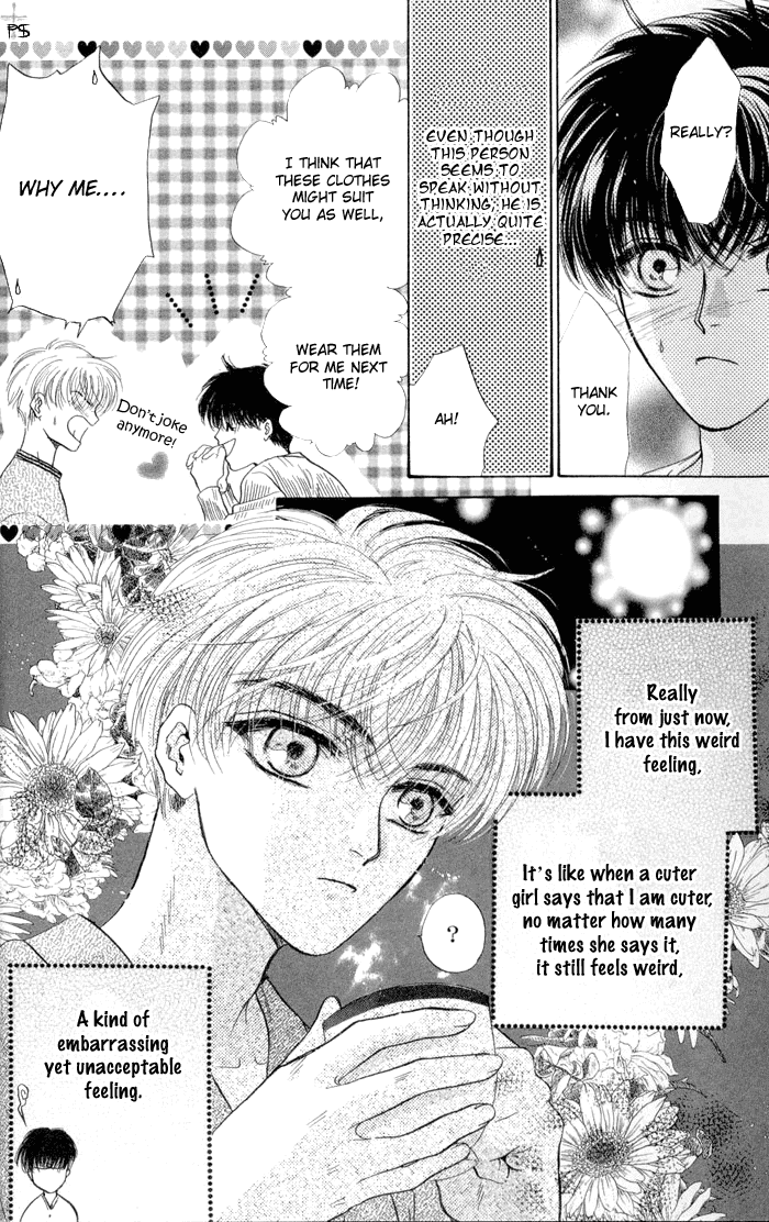 Komatta Toki ni wa Hoshi ni Kike! Vol. 2 Ch. 5 第21页