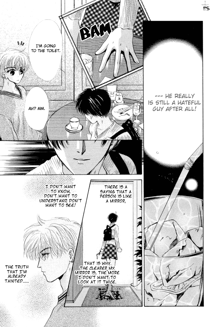 Komatta Toki ni wa Hoshi ni Kike! Vol. 2 Ch. 5 第22页