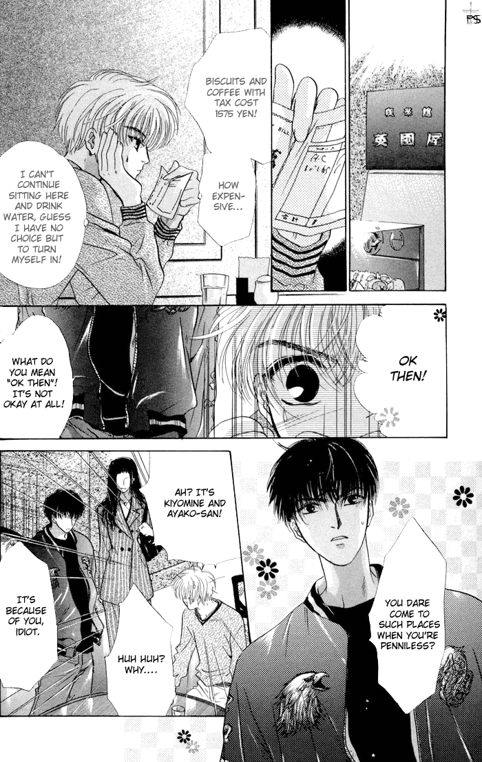 Komatta Toki ni wa Hoshi ni Kike! Vol. 2 Ch. 5 第29页