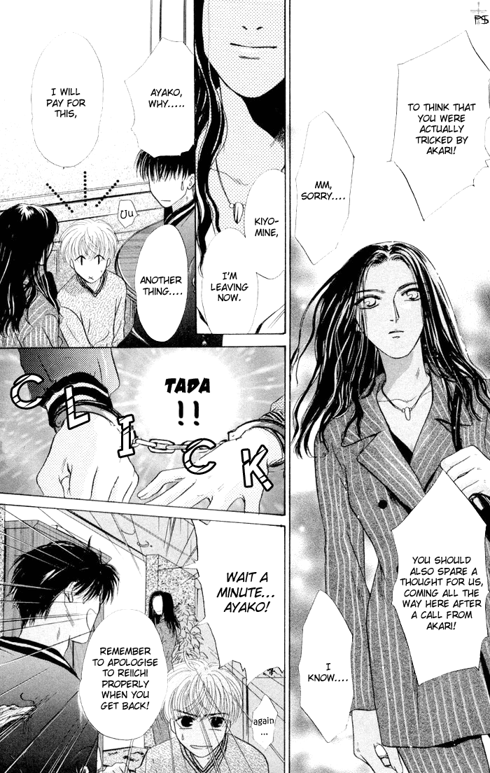 Komatta Toki ni wa Hoshi ni Kike! Vol. 2 Ch. 5 第30页