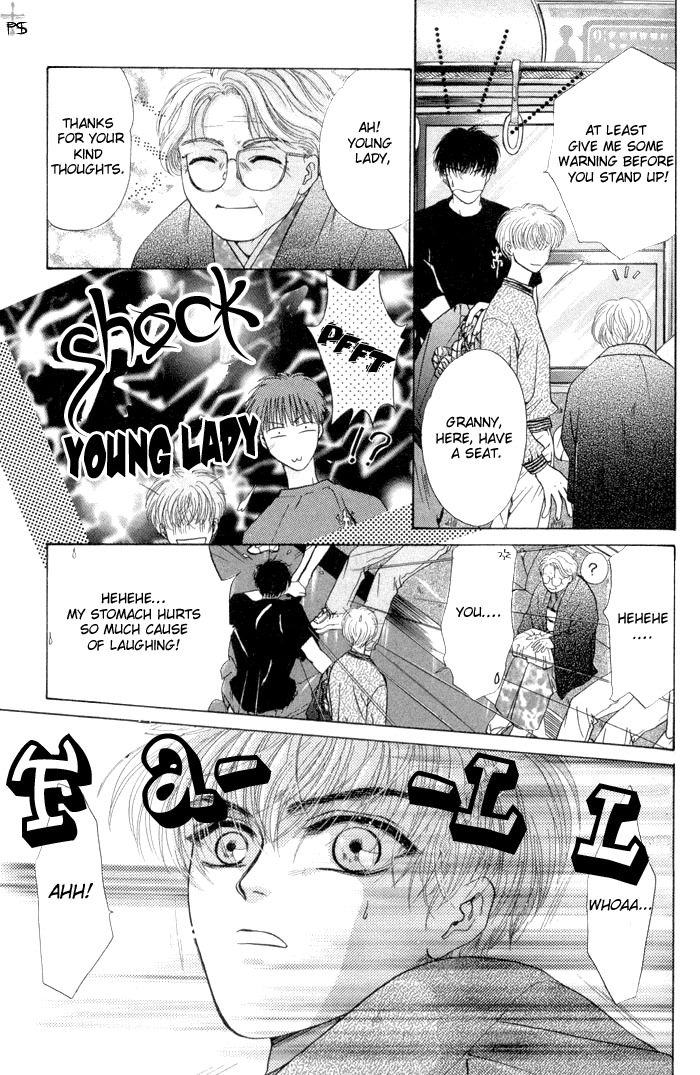 Komatta Toki ni wa Hoshi ni Kike! Vol. 2 Ch. 5 第4页