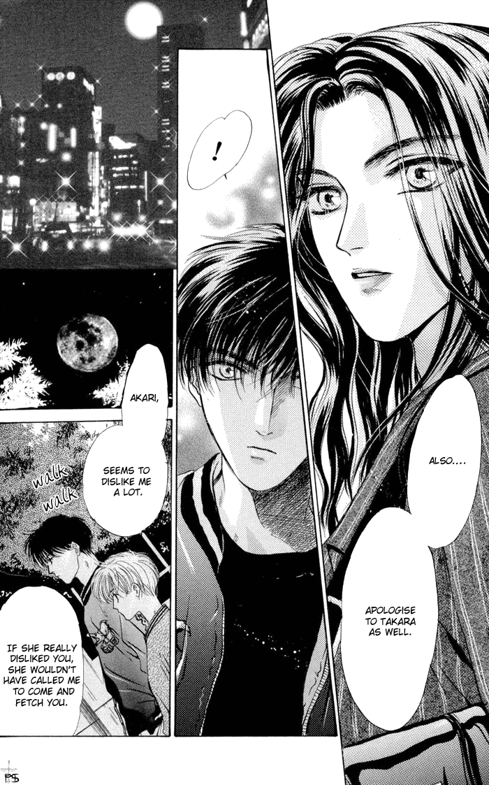 Komatta Toki ni wa Hoshi ni Kike! Vol. 2 Ch. 5 第31页