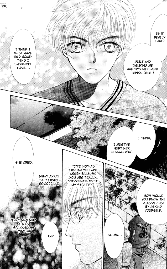 Komatta Toki ni wa Hoshi ni Kike! Vol. 2 Ch. 5 第32页