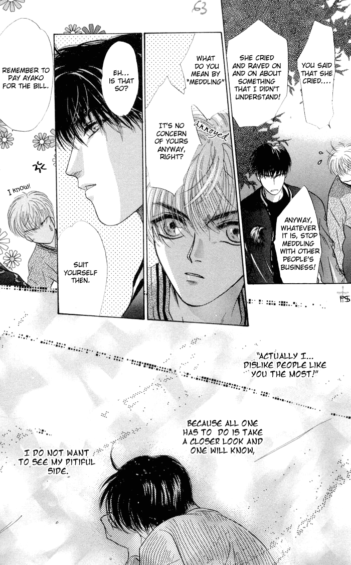Komatta Toki ni wa Hoshi ni Kike! Vol. 2 Ch. 5 第33页