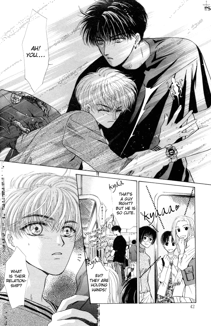 Komatta Toki ni wa Hoshi ni Kike! Vol. 2 Ch. 5 第5页