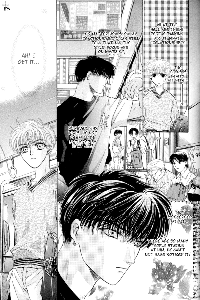 Komatta Toki ni wa Hoshi ni Kike! Vol. 2 Ch. 5 第6页