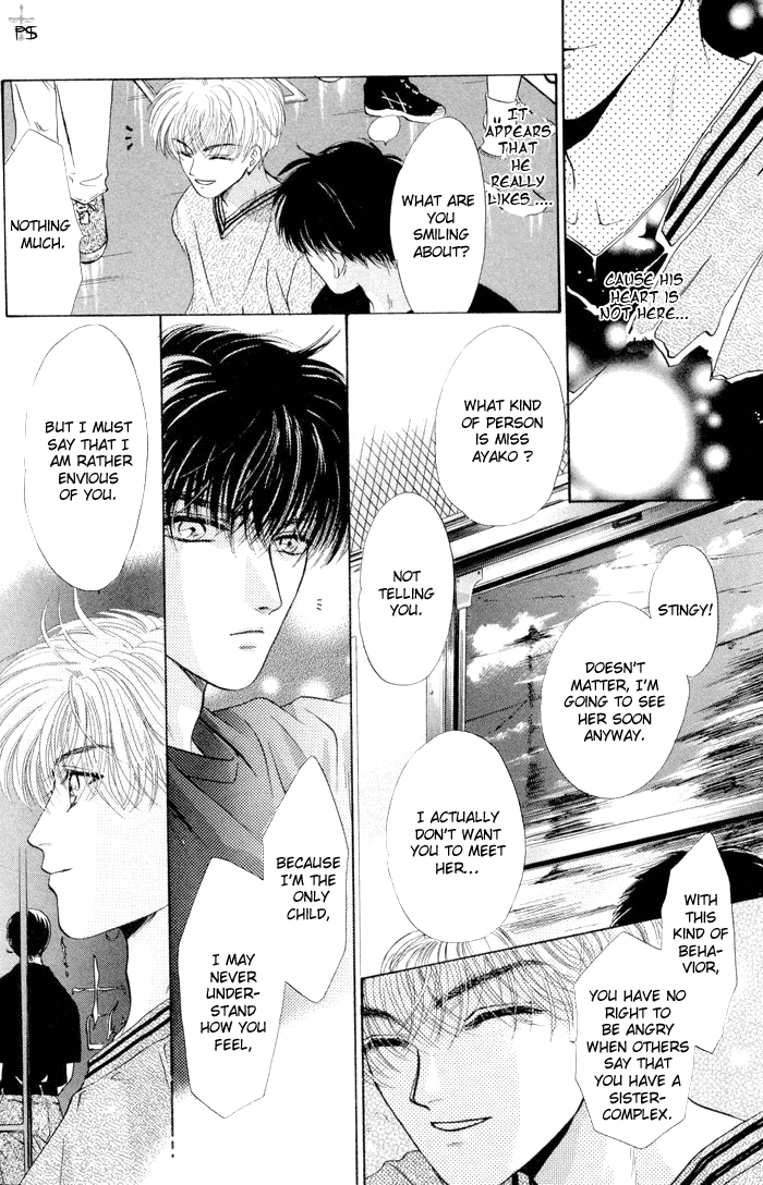 Komatta Toki ni wa Hoshi ni Kike! Vol. 2 Ch. 5 第7页