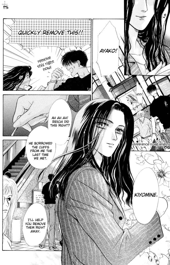 Komatta Toki ni wa Hoshi ni Kike! Vol. 2 Ch. 5 第9页