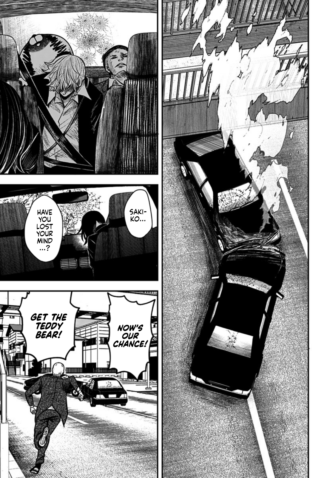 Nuigurumi-uri no Yakuza-tachi Oneshot 第21页
