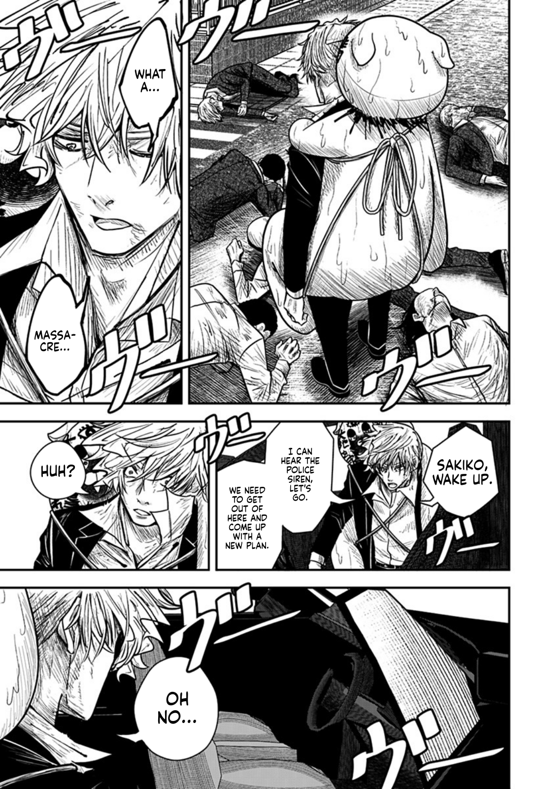 Nuigurumi-uri no Yakuza-tachi Oneshot 第23页