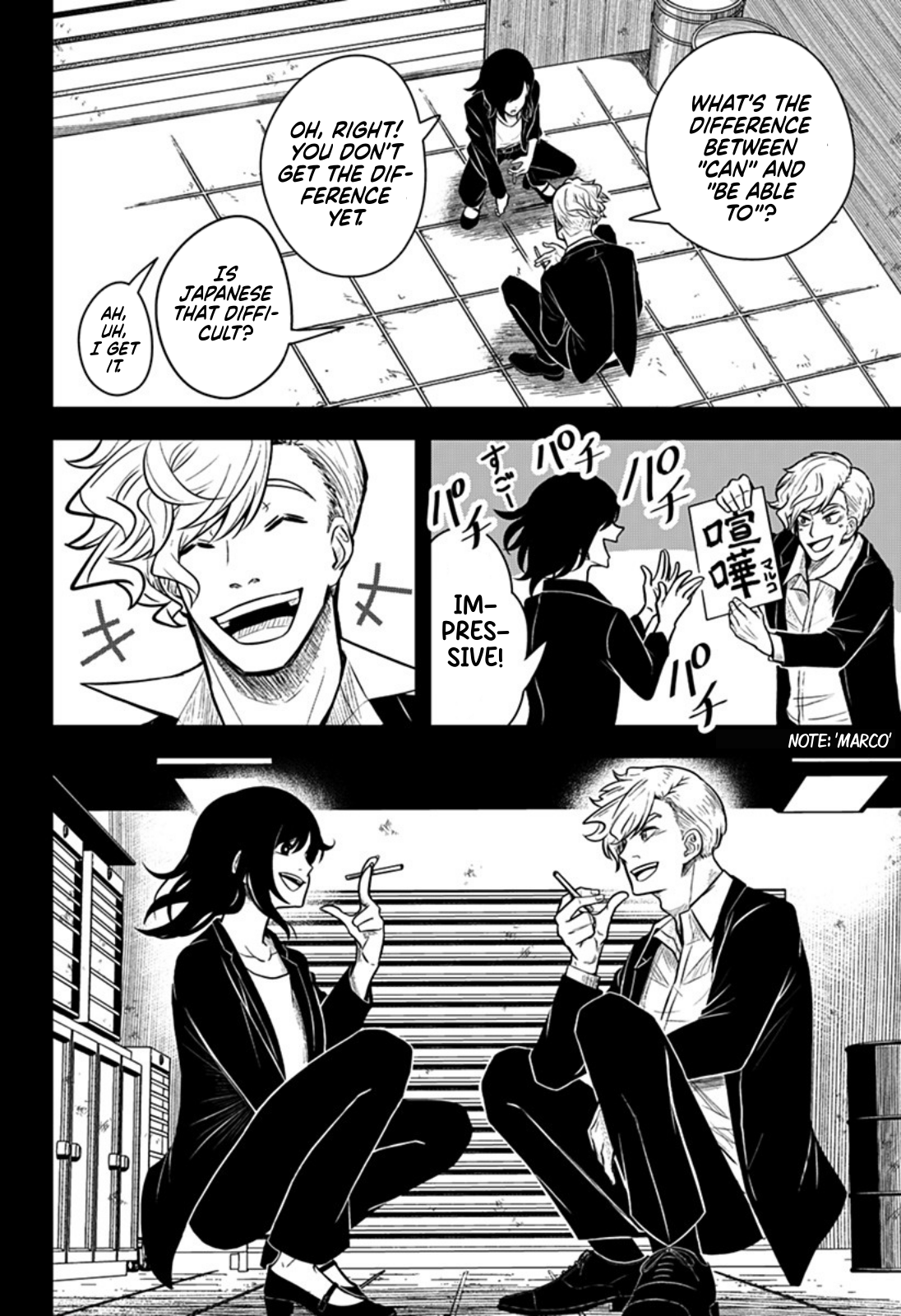Nuigurumi-uri no Yakuza-tachi Oneshot 第32页