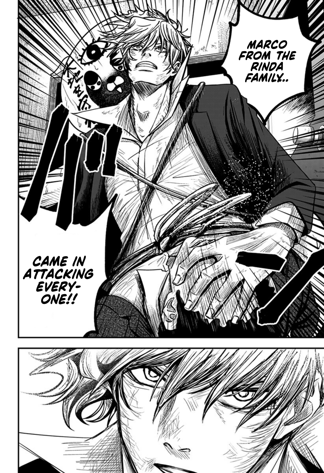 Nuigurumi-uri no Yakuza-tachi Oneshot 第34页