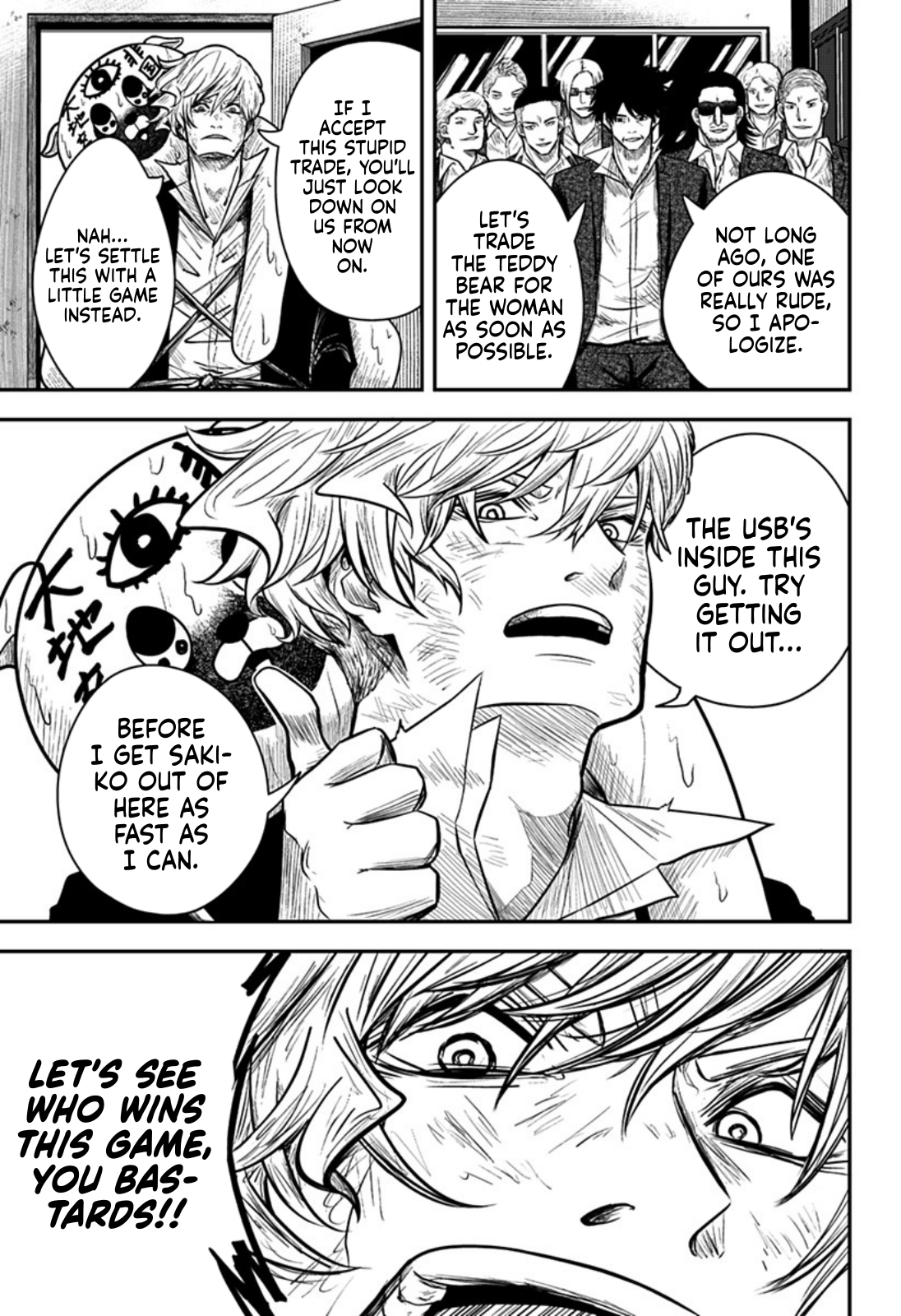 Nuigurumi-uri no Yakuza-tachi Oneshot 第35页