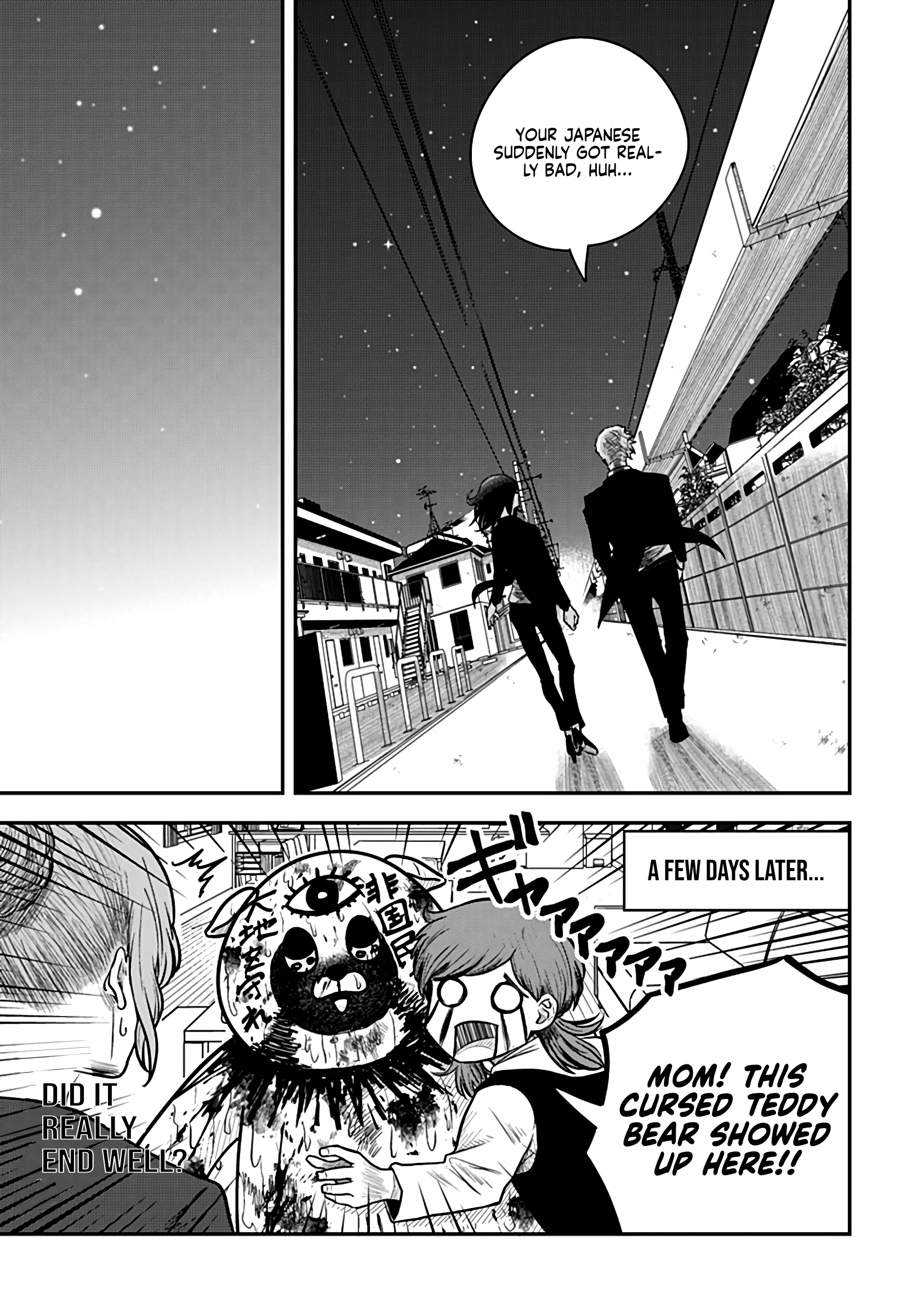 Nuigurumi-uri no Yakuza-tachi Oneshot 第49页