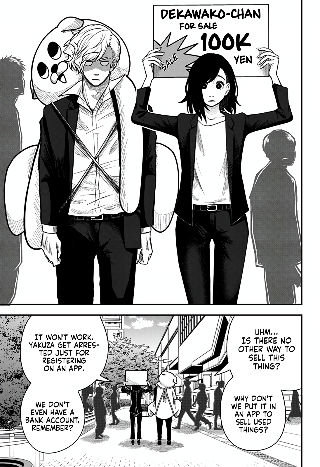 Nuigurumi-uri no Yakuza-tachi Oneshot 第7页