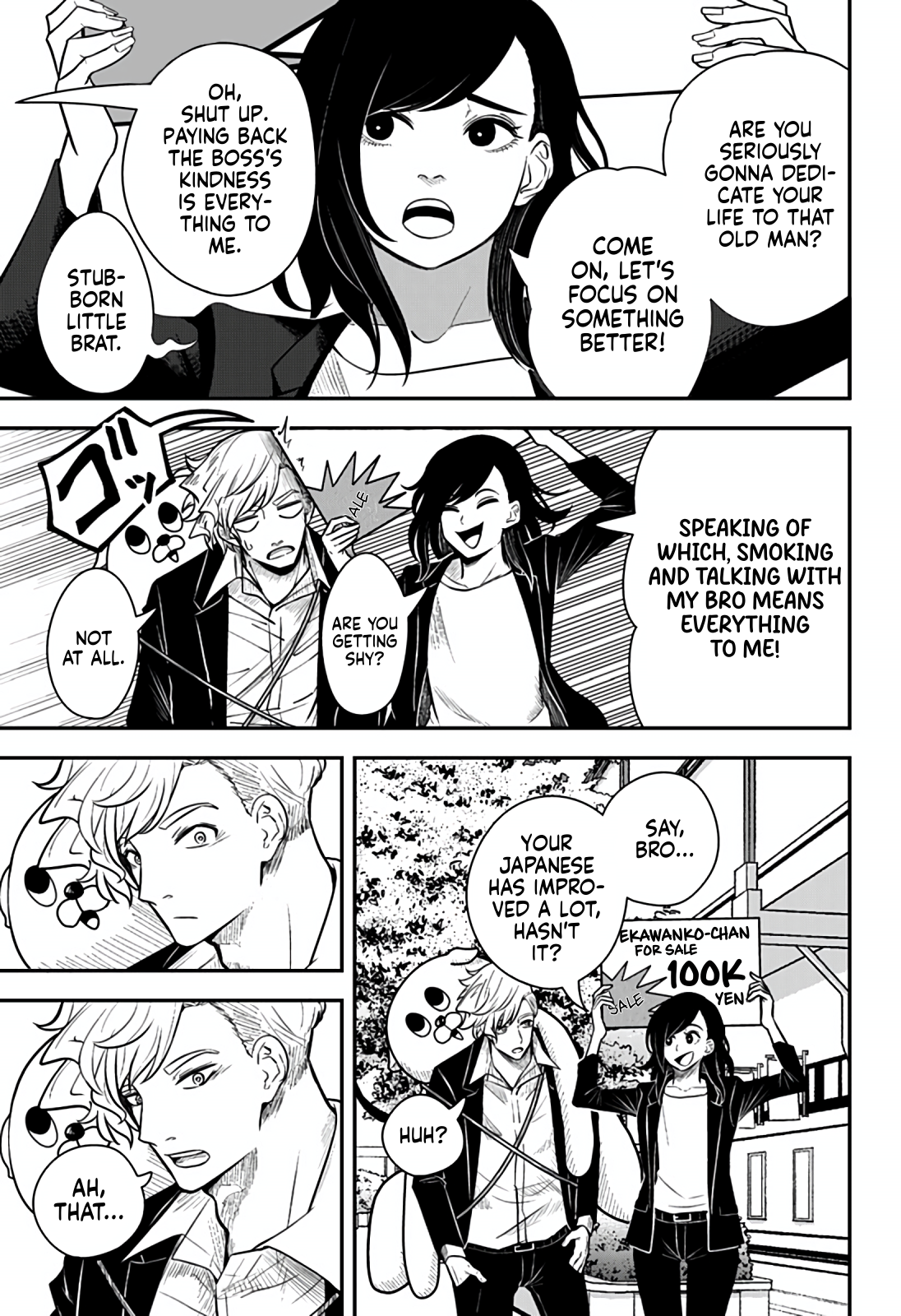 Nuigurumi-uri no Yakuza-tachi Oneshot 第9页