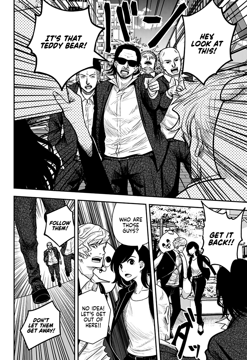 Nuigurumi-uri no Yakuza-tachi Oneshot 第10页