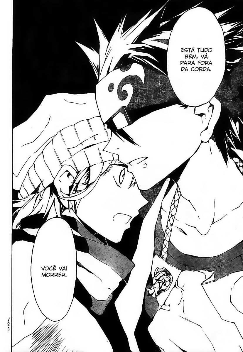 Ann Cassandra Destruidor de previsões 第6页