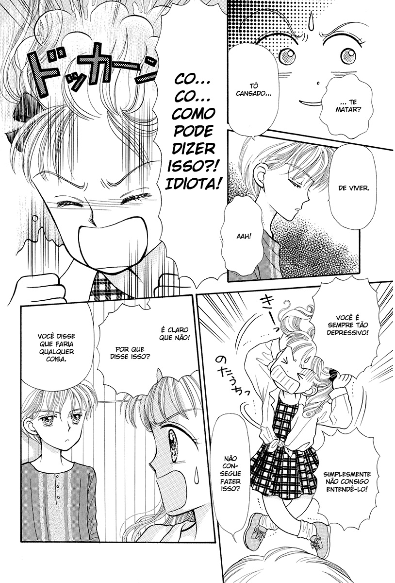 Kodocha Vol. 1 Ch. 4 第21页