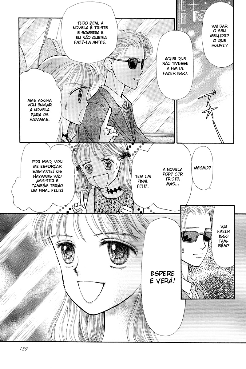 Kodocha Vol. 1 Ch. 4 第34页