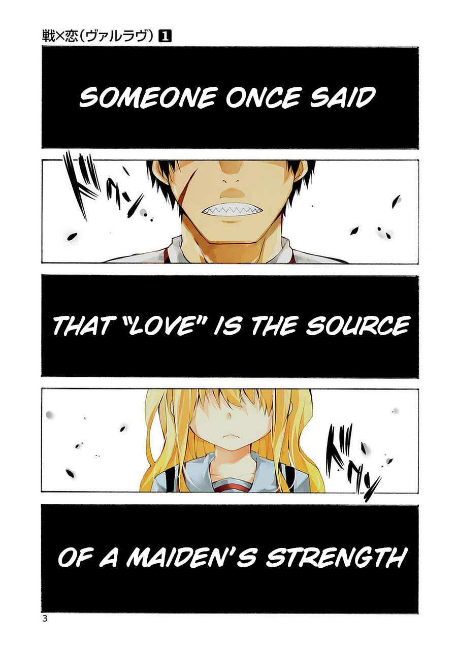 Val x Love 第5页