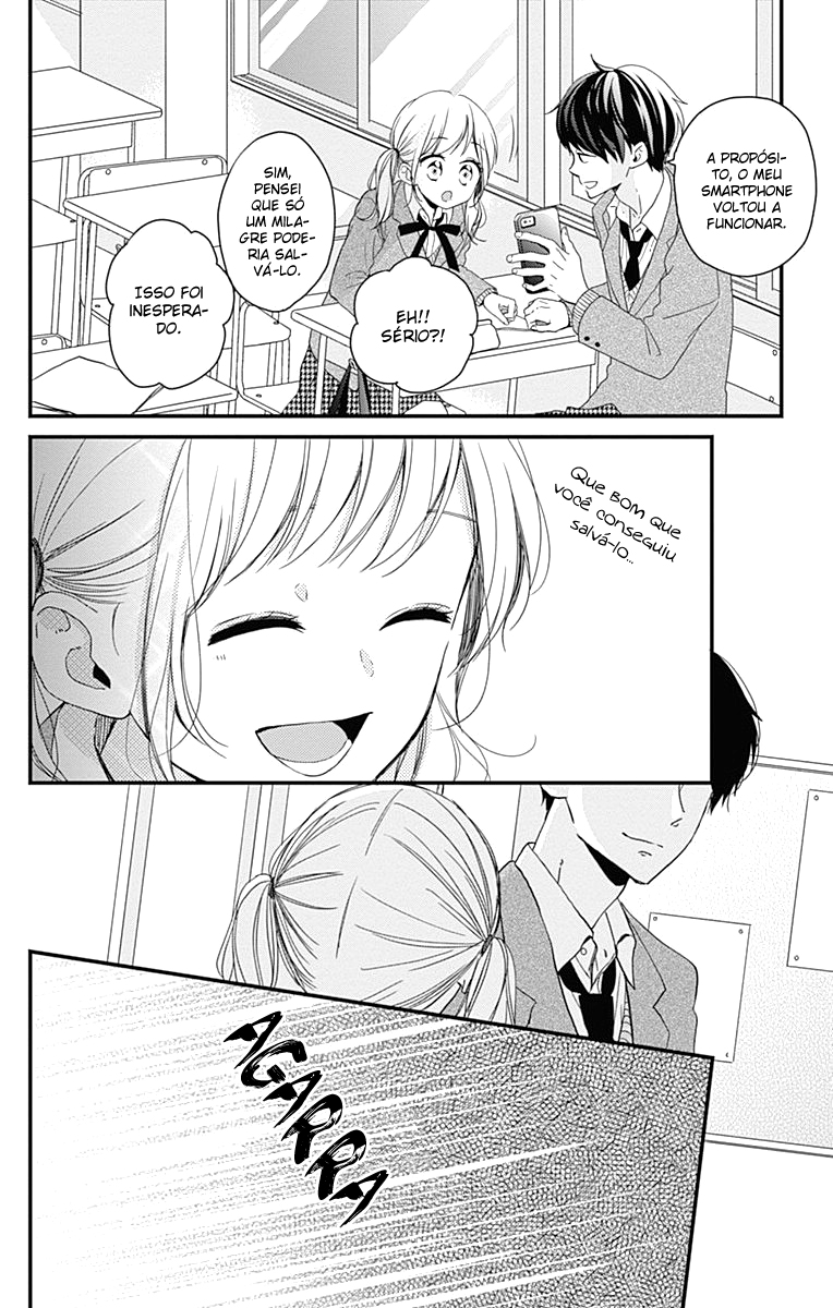 Miniamaru Kareshi Vol. 1 Ch. 3 第13页