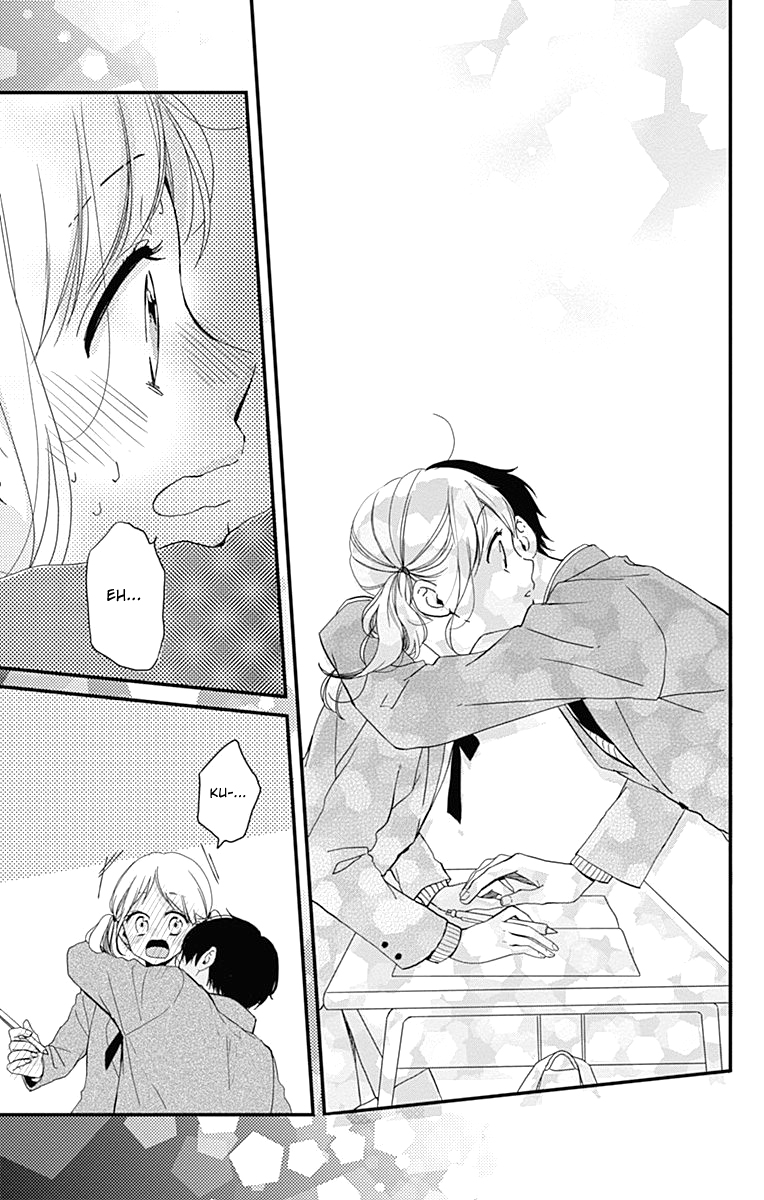 Miniamaru Kareshi Vol. 1 Ch. 3 第14页