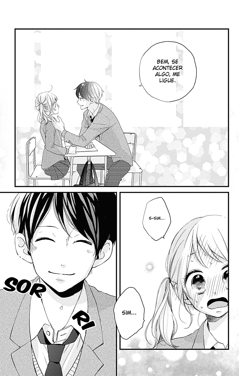 Miniamaru Kareshi Vol. 1 Ch. 3 第16页