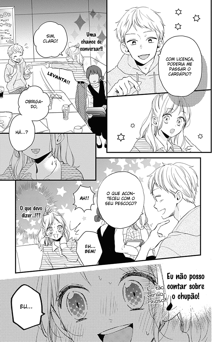 Miniamaru Kareshi Vol. 1 Ch. 3 第20页