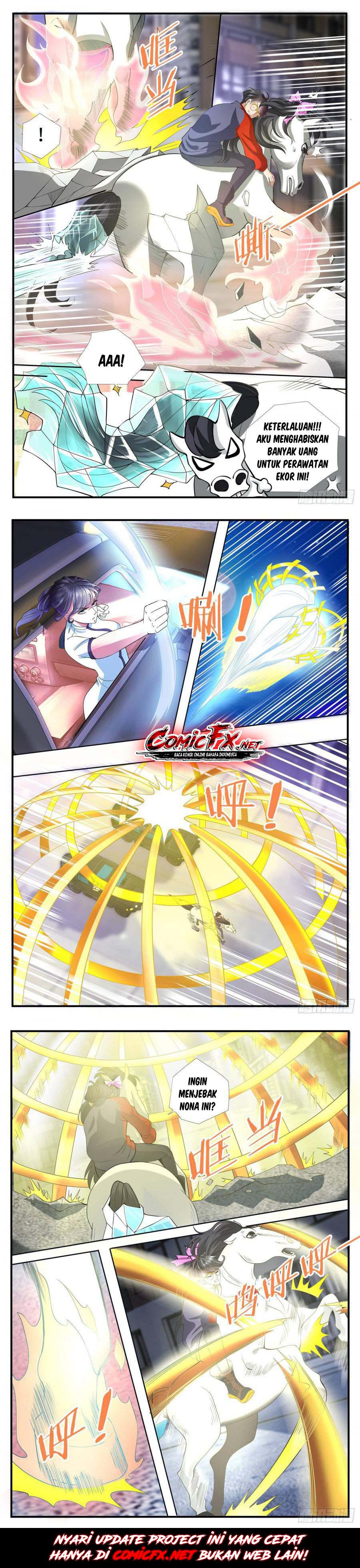 Who Said I'm the Boss Ch. 2 第6页