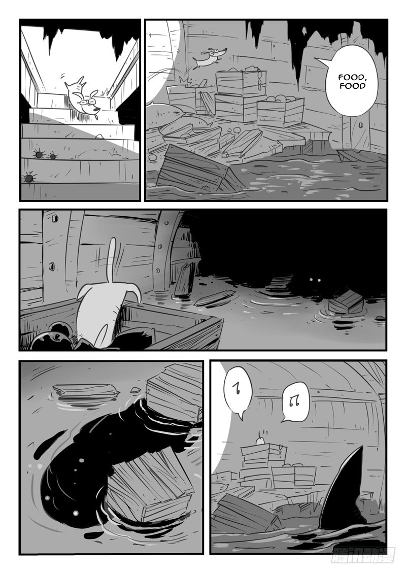 Shadow Cat Shrimpfish Bay 第9页