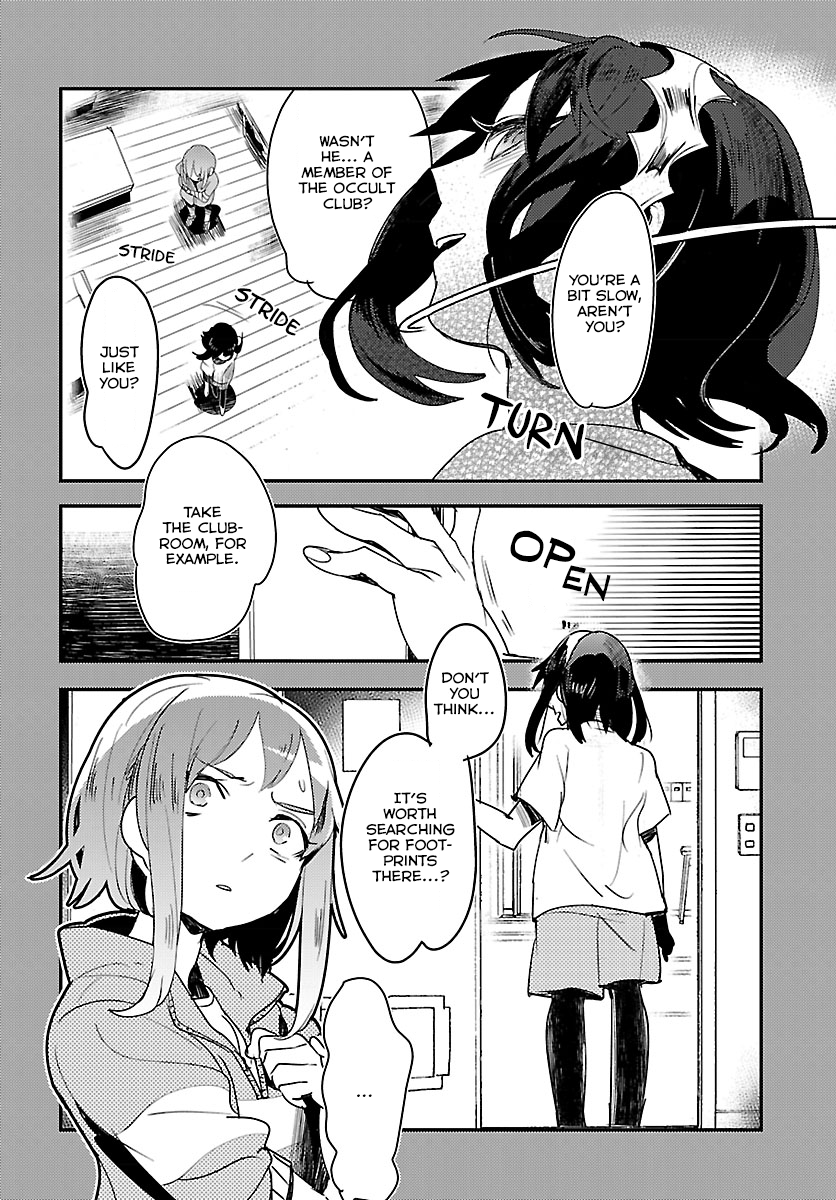 Mozaik Role Vol. 1 Ch. 3 第13页