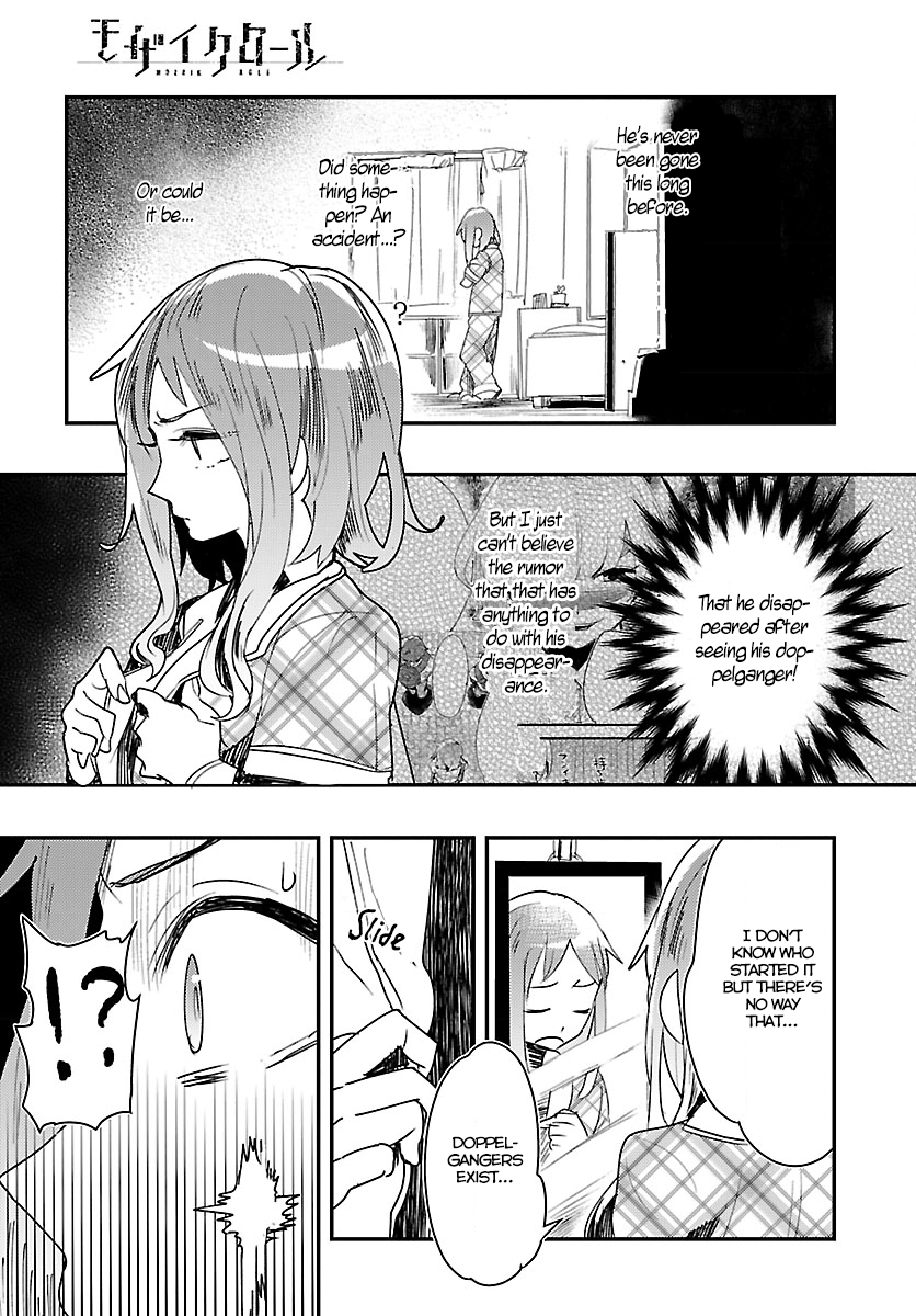 Mozaik Role Vol. 1 Ch. 3 第15页