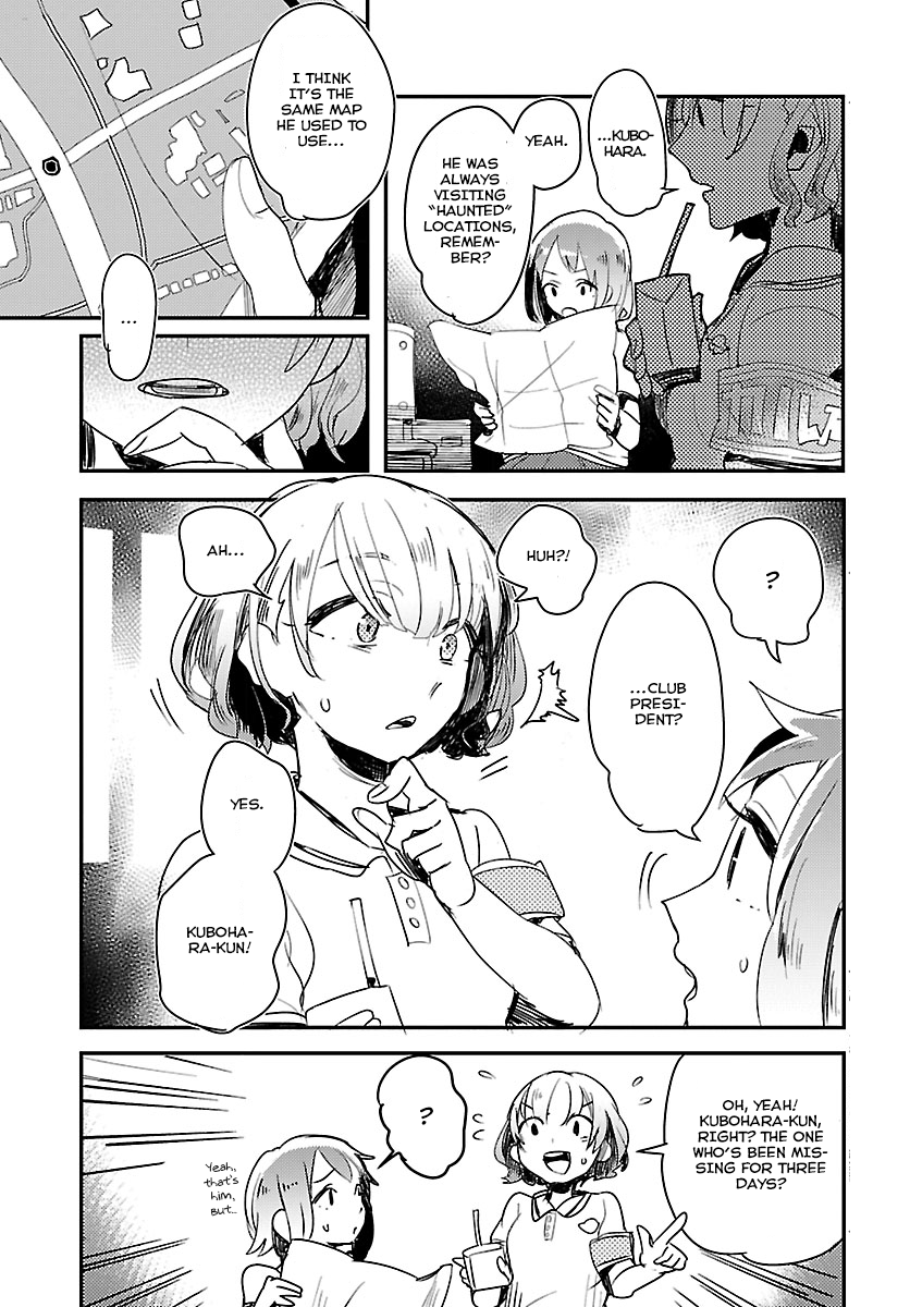 Mozaik Role Vol. 1 Ch. 3 第22页