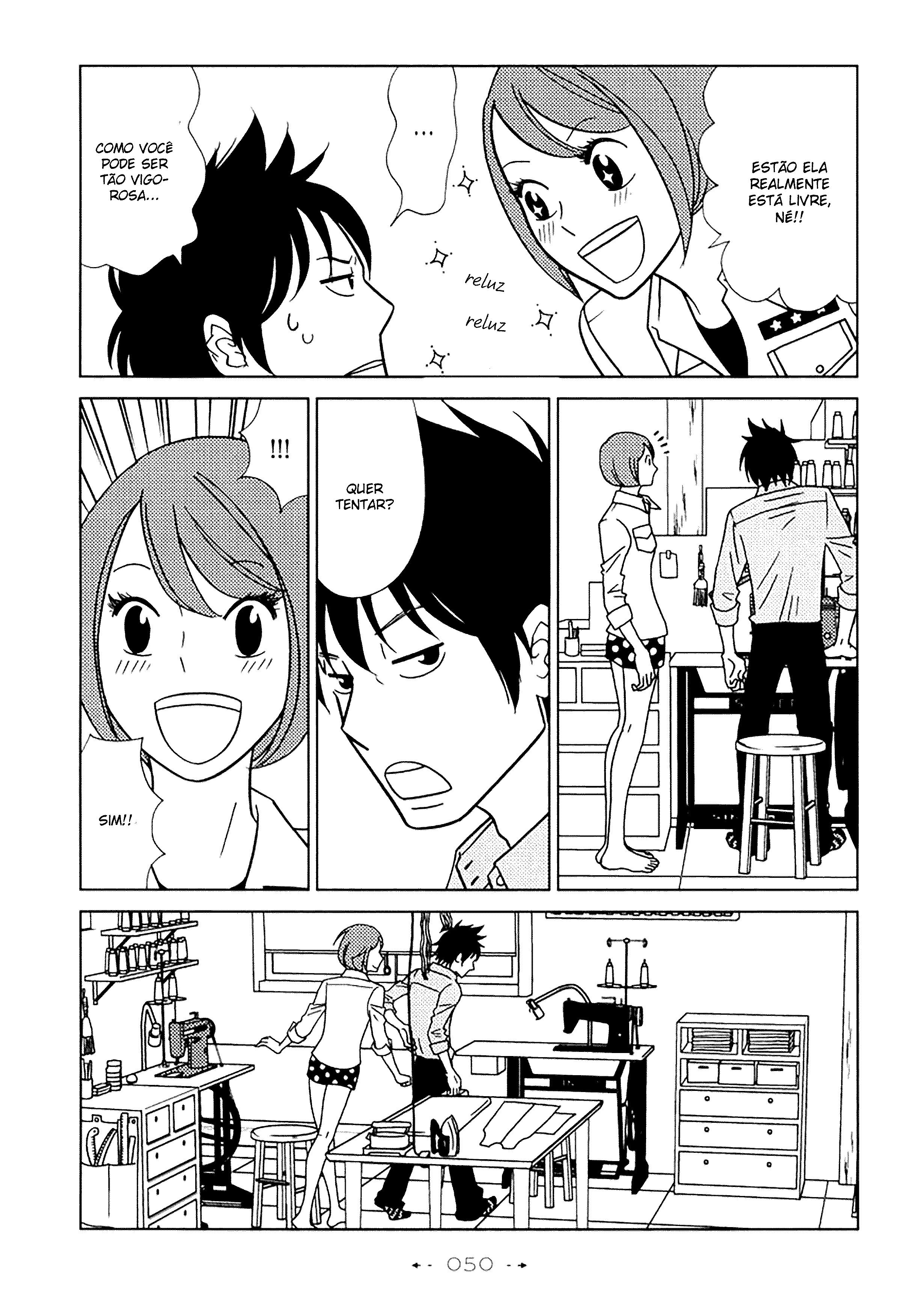 Itohen Vol. 1 Ch. 2 第12页
