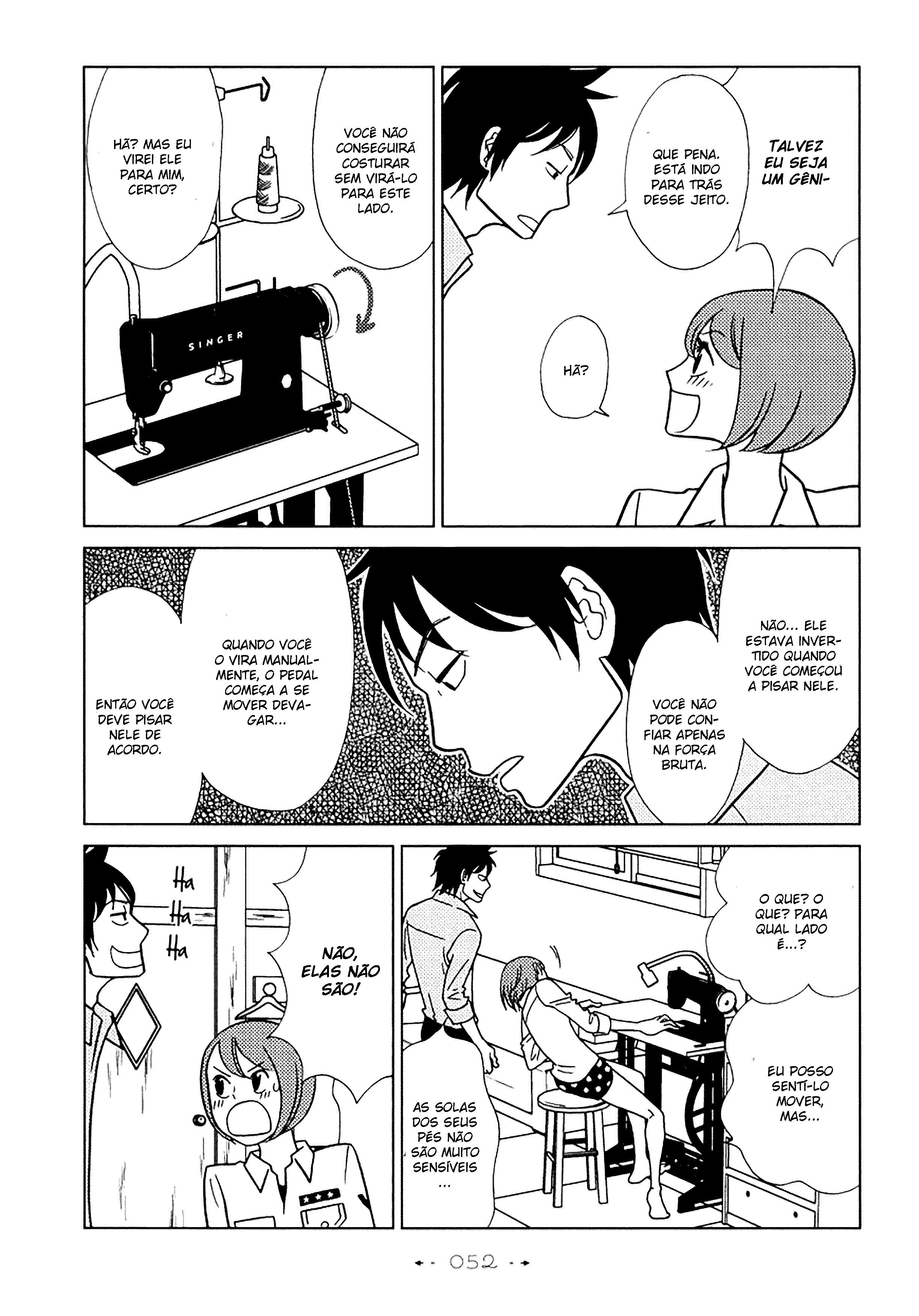 Itohen Vol. 1 Ch. 2 第14页