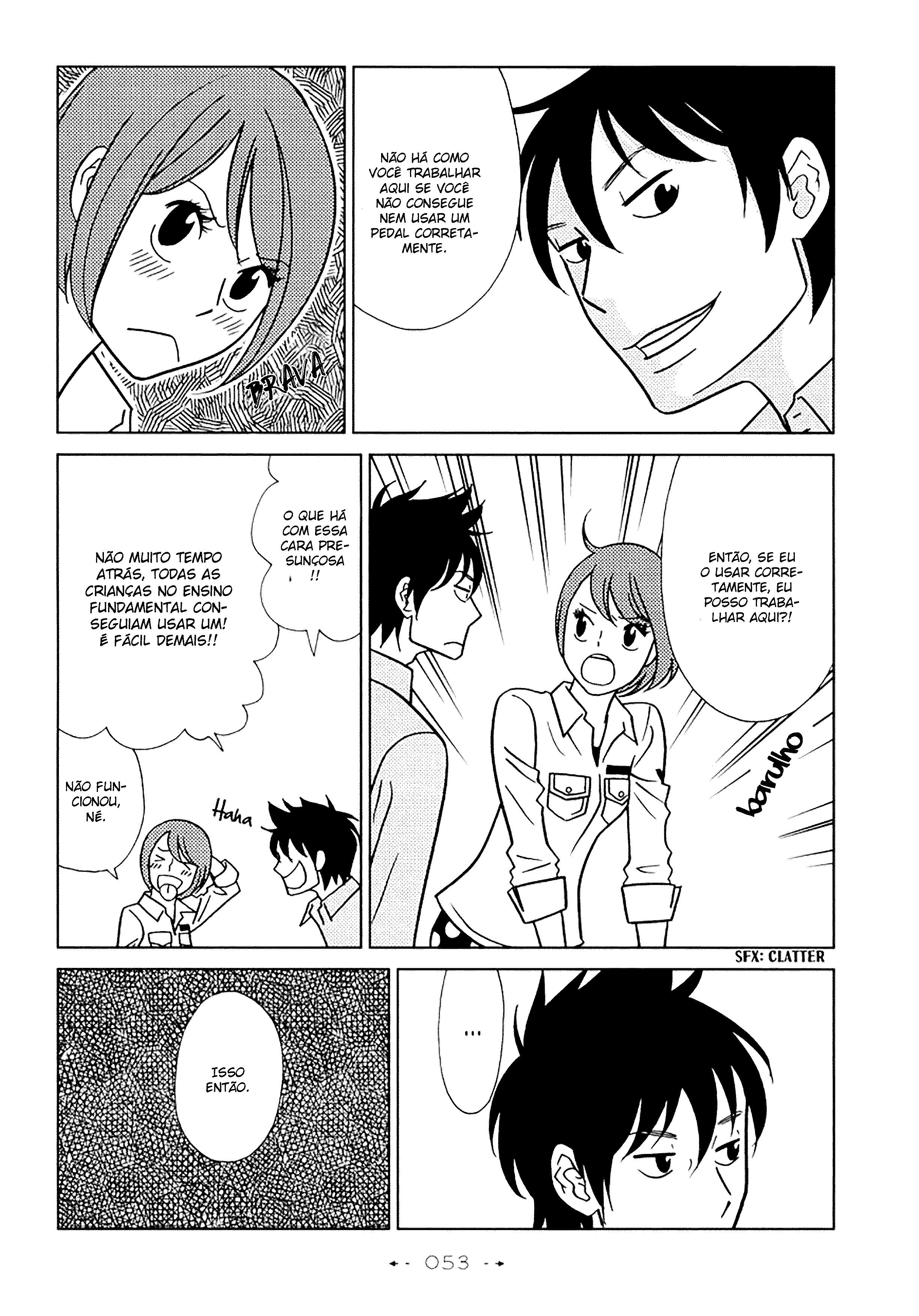 Itohen Vol. 1 Ch. 2 第15页