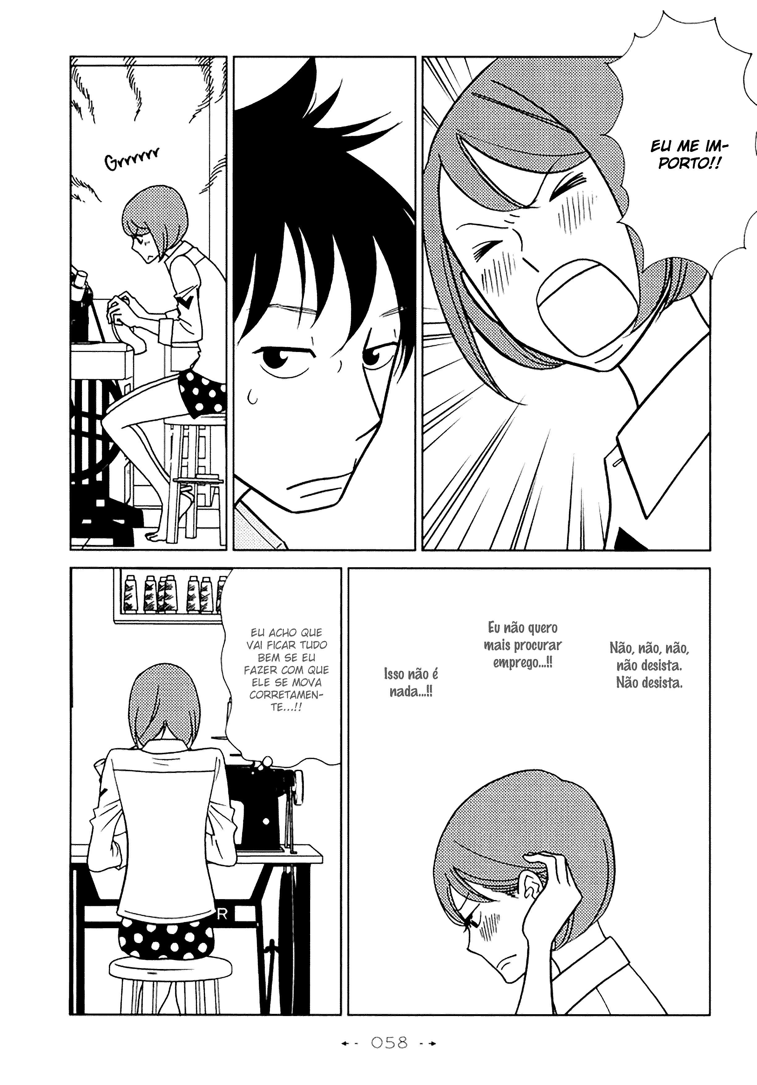 Itohen Vol. 1 Ch. 2 第20页