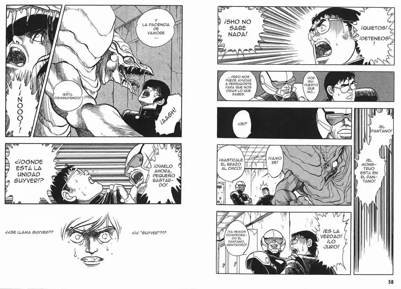 Guyver misterioso 第12页