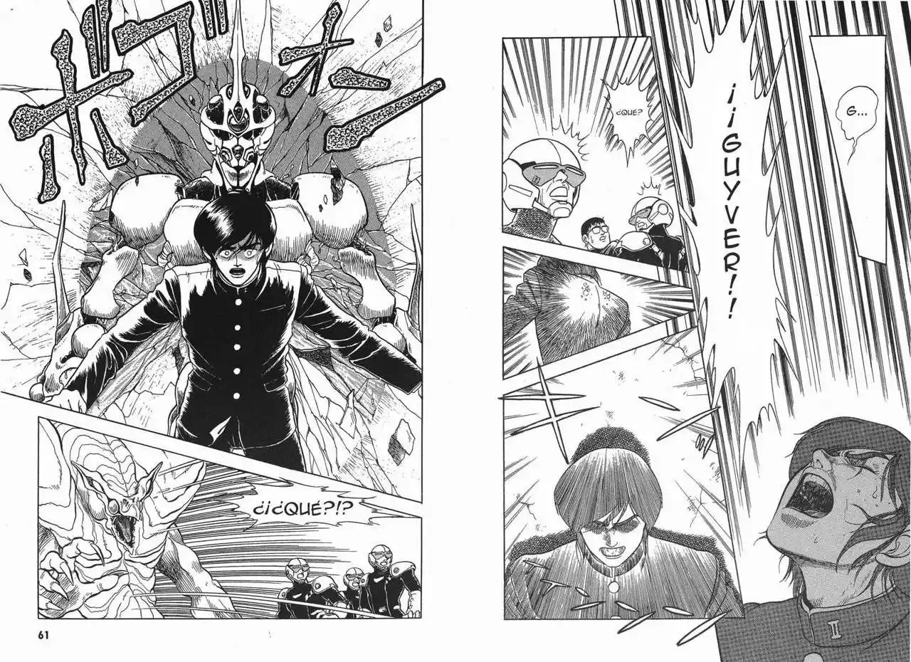Guyver misterioso 第13页