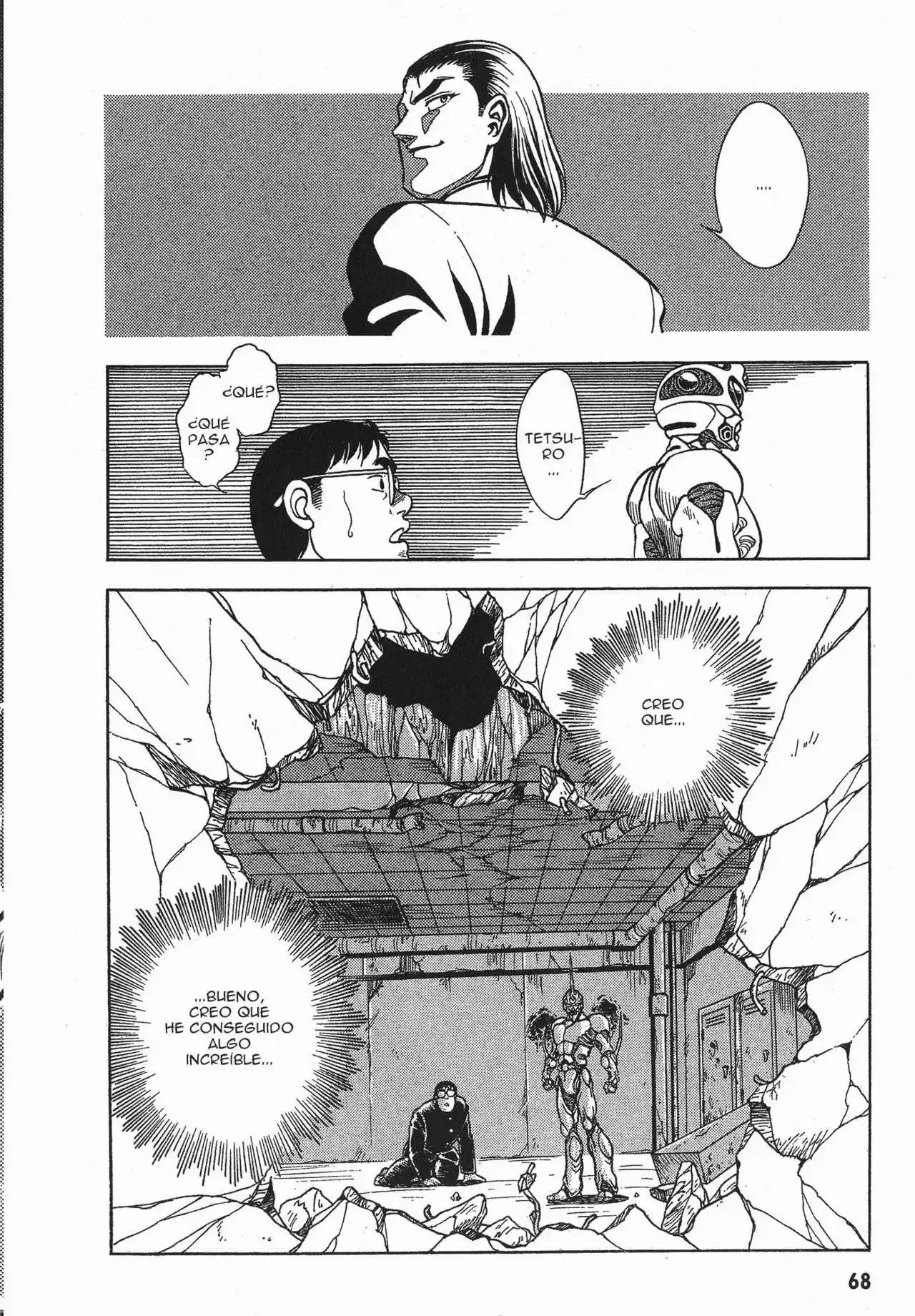 Guyver misterioso 第17页