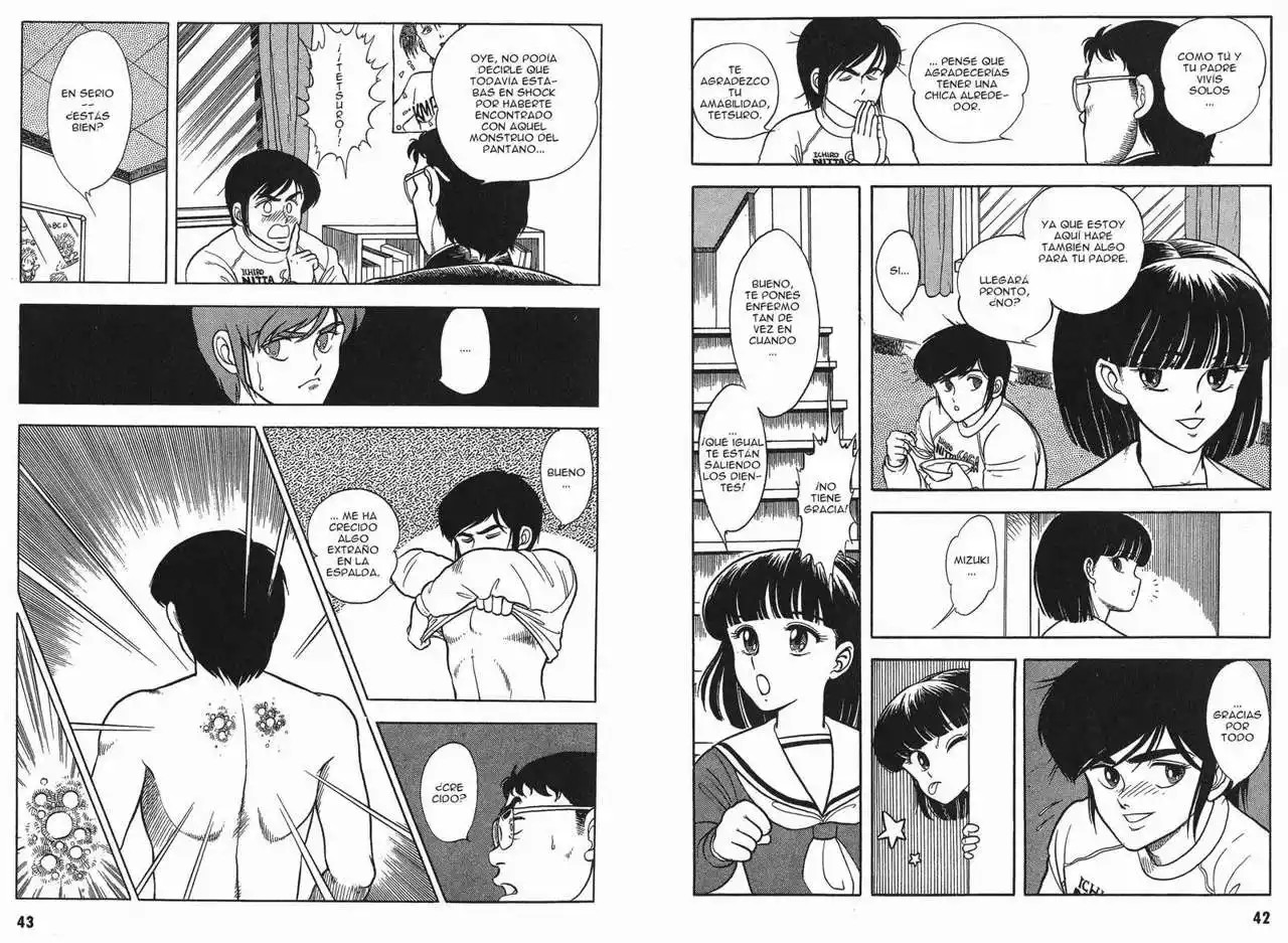 Guyver misterioso 第4页