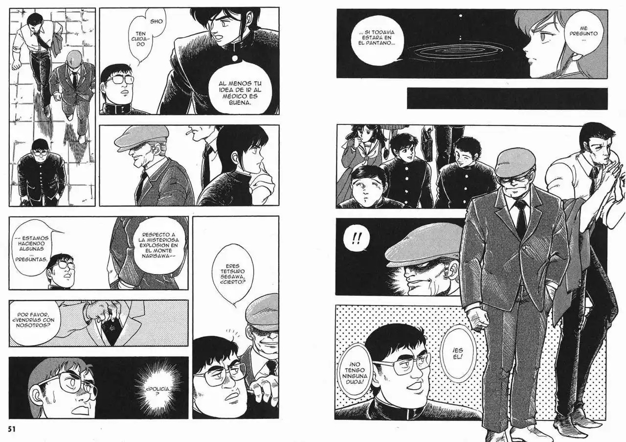 Guyver misterioso 第8页