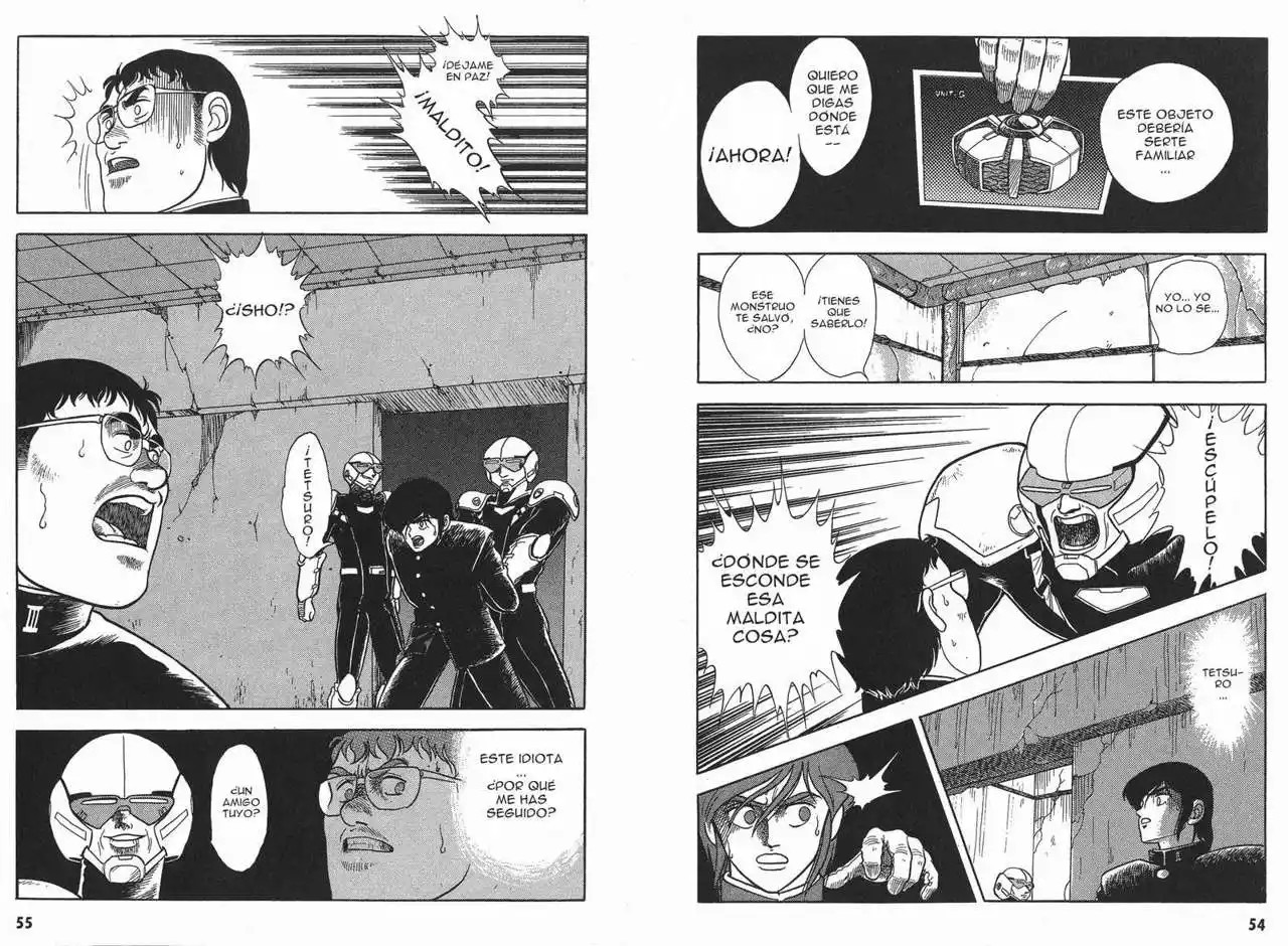 Guyver misterioso 第10页