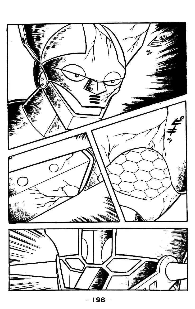 Mazinger Z Том 4 第188页